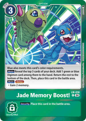 Jade Memory Boost!