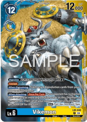 Vikemon