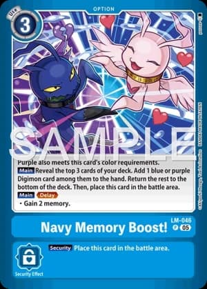 Navy Memory Boost!