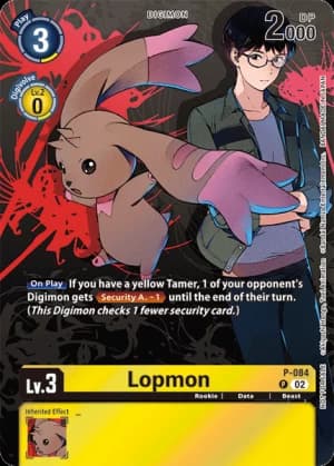 Lopmon
