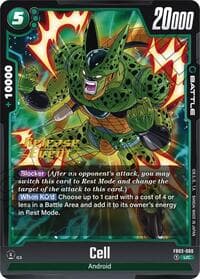 Cell - FB03-060