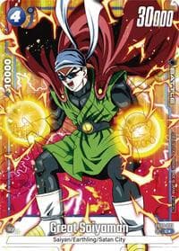 Great Saiyaman (Tournament Pack -Winner- 03)