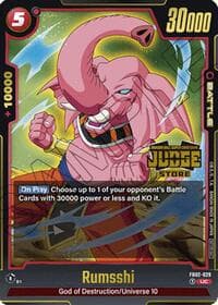 Rumsshi (Judge Pack (Store Judge) 02)