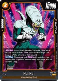 Pui Pui (Tournament Pack 04)
