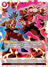 The Greatest Showdown of All Time! (Tournament Pack -Winner- 04)