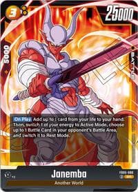 Janemba - FB05-080