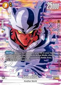 Janemba - FB05-080 (Alternate Art)