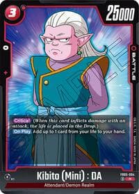 Kibito (Mini) : DA