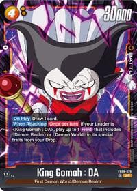 King Gomah : DA - FB06-076