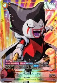 King Gomah : DA - FB06-076 (Alternate Art)