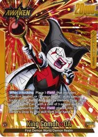 King Gomah : DA - FB06-071 (Alternate Art)