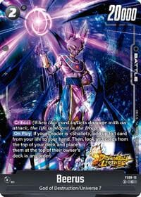 Beerus