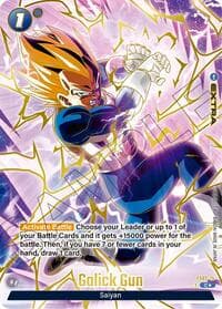 Galick Gun (1st Anniversary Set)