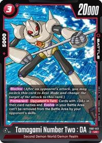 Tamagami Number Two : DA