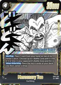 Mercenary Tao