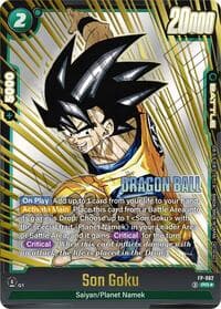 Son Goku - FP-062 (Release Event Winner)