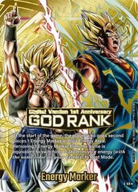 Energy Marker (E-69) (God Rank Version)