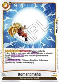 Kamehameha