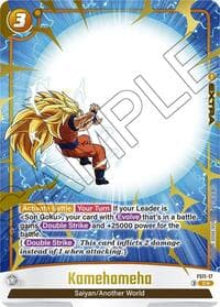 Kamehameha (Gold)