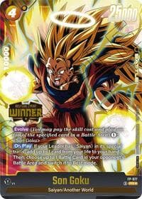 Son Goku - FP-077 (Release Event Winner)