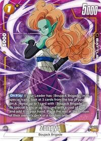 Zangya - FP-089 (Tournament Pack 11)