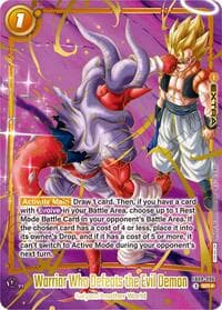 Warrior Who Defeats the Evil Demon (Ultimate Battle 2026 Vol. 3)
