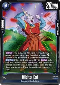Kibito Kai