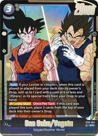 Son Goku/Vegeta