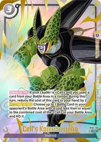 Cell's Kamehameha (Limited Pack 26-27 WAVE2)