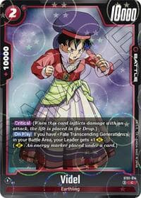 Videl (Dragon Ball Pattern)