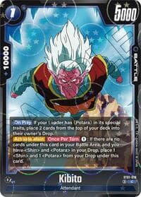 Kibito (Dragon Ball Pattern)