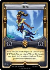 Hera