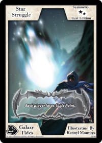 Star Struggle (First Edition)