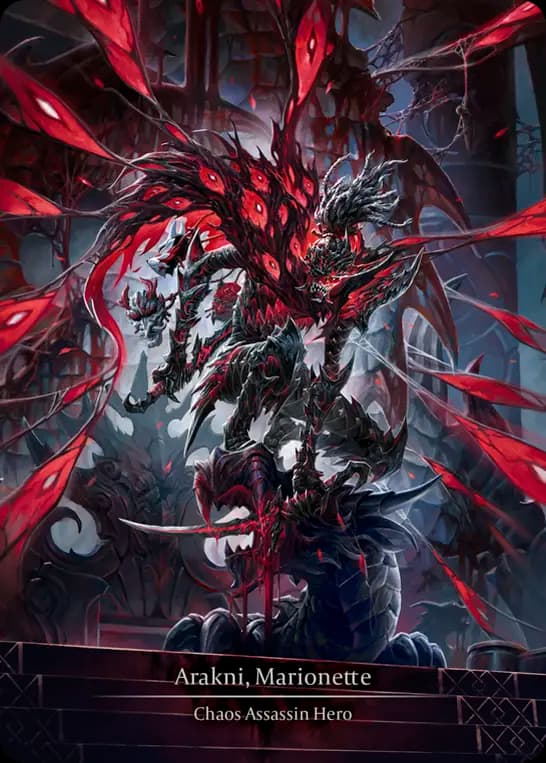 Arakni, Marionette