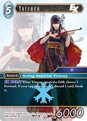 Yotsuyu