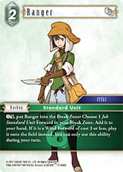 Ranger