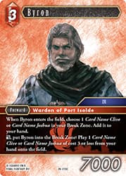 Byron