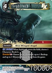 Sephiroth