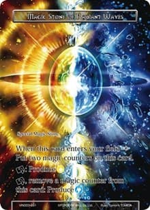 Magic Stone of Radiant Waves