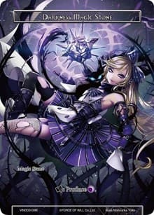 Darkness Magic Stone
