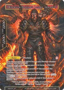 Swordsman of Fire // Dimension Brigade's Leader, Adelbert (Full Art)