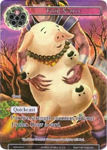 Food Supply (Full Art)
