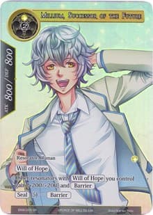 Millium, Successor of the Future (Alternate Full Art)