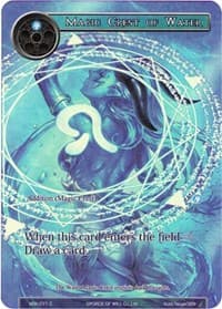 Magic Crest of Water (Full Art)