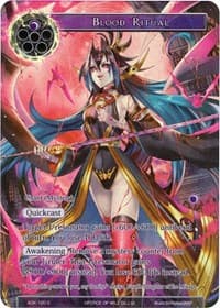 Blood Ritual (Full Art)