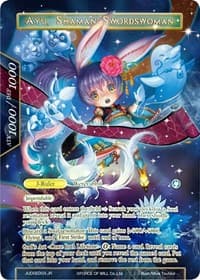 Ayu, Lunar Swordswoman // Ayu, Shaman Swordswoman (Judge Promo)