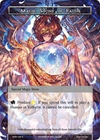 Magic Stone of Faith