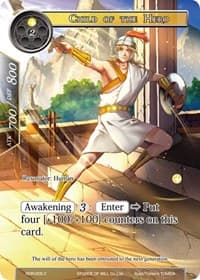 Child of the Hero (Full Art)