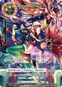 Karura, the Crow Tengu (Secret)