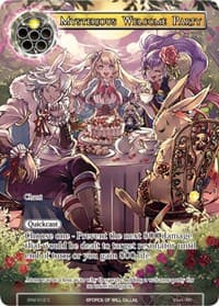 Mysterious Welcome Party (Full Art)